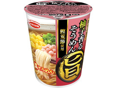 エースコック まる旨 柚子香るそうめん 商品写真