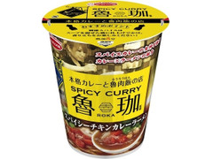 エースコック 魯珈カレーラーメン 商品写真