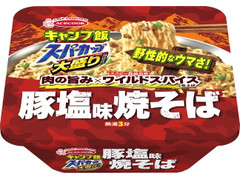 エースコック スーパーカップ大盛り キャンプ飯 豚塩味焼そば 商品写真