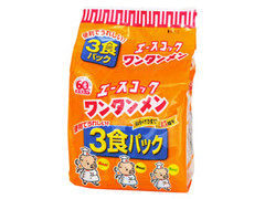 エースコック ワンタンメン 3食パック 袋95g×3