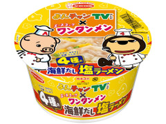 エースコック よんチャンTV×ワンタンメン 4種の海鮮だし塩ラーメン 商品写真