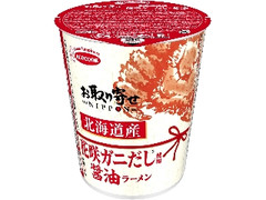 お取り寄せNIPPON 北海道産花咲ガニだし使用 醤油ラーメン カップ65g