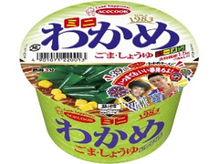 ミニわかめラーメン ごま・しょうゆ カップ38g