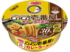 エースコック ロカボデリ CoCo壱番屋監修カレーラーメン 糖質オフ 商品写真