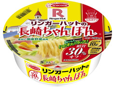 エースコック ロカボデリ リンガーハットの長崎ちゃんぽん 糖質オフ 商品写真