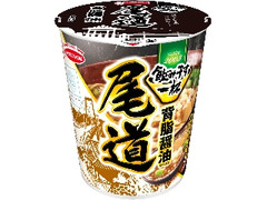 エースコック タテ型 飲み干す一杯 尾道 背脂醤油ラーメン カップ67g