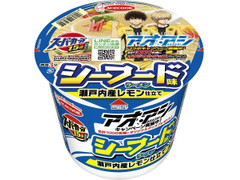 エースコック スーパーカップ1.5倍 シーフード味ラーメン 瀬戸内産レモン仕立て 商品写真