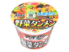 エースコック Sカップ1.5 野菜タンメン 商品写真