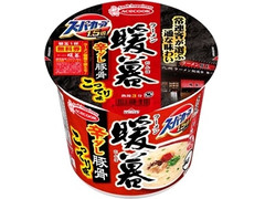 エースコック スーパーカップ1.5倍 ラーメン暖暮 辛ダレ豚骨 こってり味 商品写真