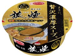 エースコック 一度は食べたい名店の味PREMIUM 狼煙 特濃豚骨魚介醤油ラーメン 商品写真