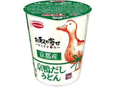 エースコック お取り寄せ NIPPON 京都産京鴨だしうどん 商品写真