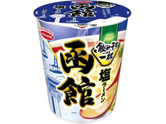 エースコック 飲み干す一杯 函館 塩ラーメン 商品写真