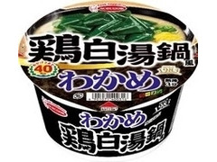 エースコック わかめラーメン 鶏白湯鍋 商品写真