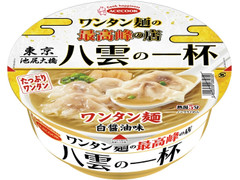 エースコック ワンタン麺の最高峰の店 八雲の一杯 ワンタン麺 白醤油味 商品写真