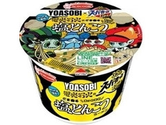 エースコック スーパーカップ1.5倍×YOASOBI 電光石火のごま香るホッと幸せ塩とんこつラーメン 商品写真