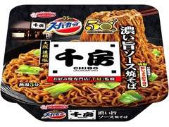 エースコック スーパーカップ 千房監修 濃い旨ソース焼そば 商品写真