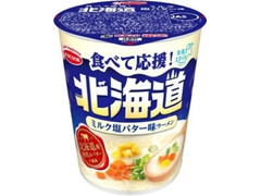 エースコック 食べて応援！ 北海道 ミルク塩バター味ラーメン 商品写真