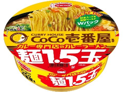 エースコック CoCo壱番屋監修 カレー専門店のカレーラーメン 麺1.5玉