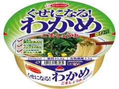 くせになる！わかめラーメン ごま・しょうゆ カップ86g