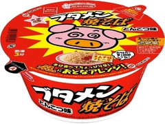 エースコック ブタメン焼そば おとなアレンジ キムチ味フレーク付き