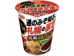エースコック THE裏ご当地 札幌黒醤油ラーメン 商品写真