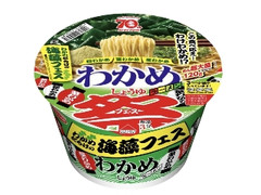 エースコック わかめだらけの海藻フェス わかめラーメン しょうゆ