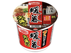 エースコック ラーメン暖暮 辛ダレ豚骨ラーメン 大盛り 商品写真