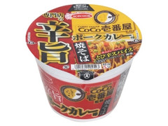 CoCo壱番屋監修 専門店の辛旨 ポークカレー味焼そば カップ110g