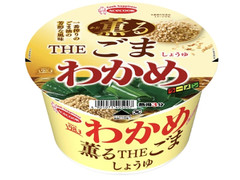 エースコック わかめラーメン 薫るTHEごましょうゆ 商品写真