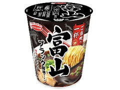 エースコック 富山 ブラック醤油ラーメン