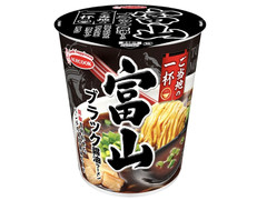 エースコック 富山 ブラック醤油ラーメン 商品写真