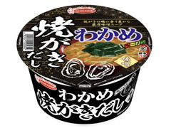 エースコック わかめラーメン 焼がきだし味噌 商品写真