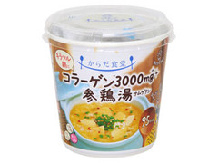 エースコック からだ食堂 コラーゲン3000mg参鶏湯 キラツル期に 商品写真