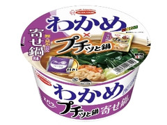 エースコック わかめラーメン×プチッと鍋 寄せ鍋味