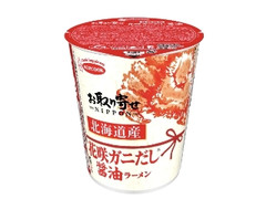 エースコック お取り寄せNIPPON 北海道産花咲ガニだし醤油ラーメン