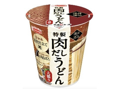 エースコック 渾身の逸品 特製肉だしうどん 大盛り