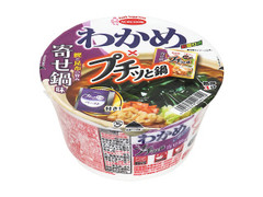 エースコック わかめラーメンプチッと鍋寄せ鍋味