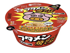 エースコック ブタメン焼そば おまけのカレー味トッピング付き