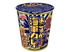 エースコック 魚藍亭監修 よこすか海軍カレーラーメン ビーフ味