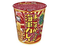 エースコック 魚藍亭監修 よこすか海軍カレーラーメン チキン味