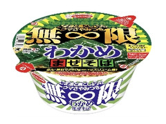 エースコック 無限わかめまぜそば