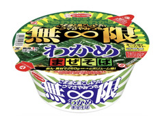 エースコック 無限わかめまぜそば