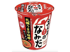 エースコック 辛旅 えんまのなみだ入り 札幌うま辛味噌ラーメン