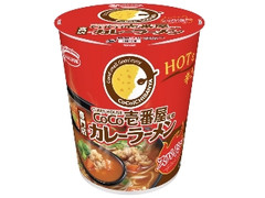 カレーラーメン 様 Amazon.co.jp: エースコック 魚藍亭監修 よこすか海軍カレー