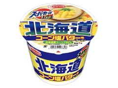 日清食品 - カップヌードル 魔法のレストラン すき焼き カップヌードル×魔法のレストラン「関西風すき焼きヌードル