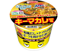 エースコック スーパーカップ1.5倍×NOBROCK TV キーマカレー味ラーメン