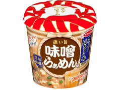 エースコック スープはるさめ 味噌らぁめん味