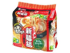 エースコック お米でもちもち ラーメン新麺組 コク醤油味 商品写真