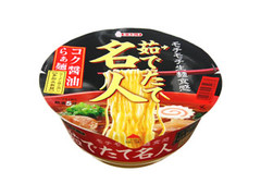 茹でたて名人 コク醤油らぁ麺 カップ76g