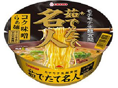 茹でたて名人 コク味噌らぁ麺 カップ100g